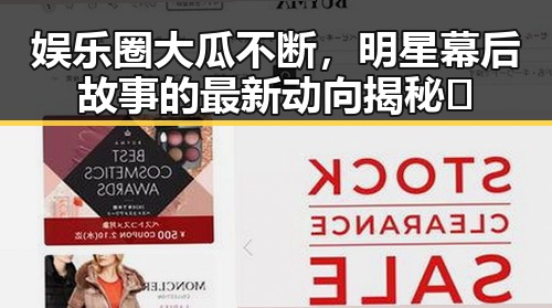 福利姬