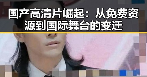 福利姬